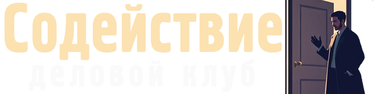 Документы для автомобилей, квадроциклов, спецтехники - ПТС, ПСМ, СТС, СОРсм | Постановка на учет в Гостехнадзор, ГАИ